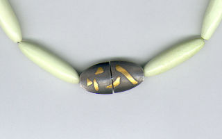 Ulsamer Schmuck Verschluesse